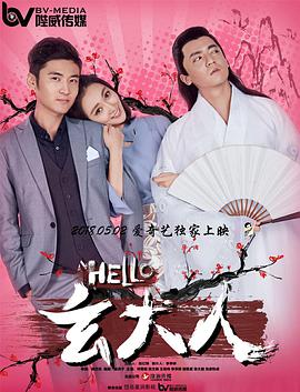 欧美一区二区免费